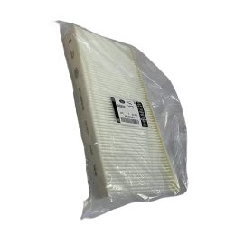 For LAND ROVER Range Rover 2022 Air Filter OEM:LR153562