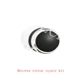 Ferrari reversing mirror switch 458/488/F12/California/CaliforniaT/FF/F8/812 NEW